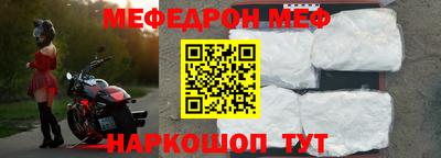 кокаин VHQ Нарткала