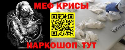 трава Лесосибирск