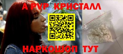 меф Ликино-Дулёво