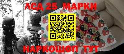 прущие крисы Нальчик