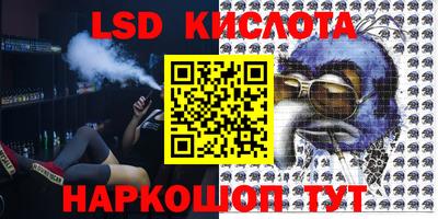 mdma Ливны