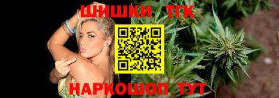 mdma Ливны