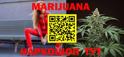меф Ликино-Дулёво
