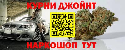 меф Ликино-Дулёво