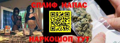 меф Ликино-Дулёво