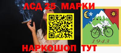 mdma Ливны
