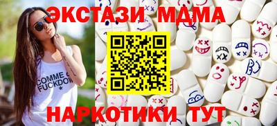 трава Лесосибирск