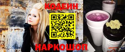меф Ликино-Дулёво