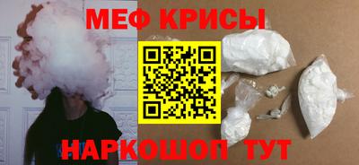 трава Лесосибирск