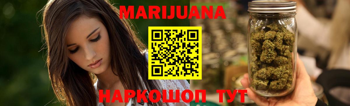 Марихуана  МДМА  Вязники  Вход с VPN  Меф   Меф МЯУ МЯУ  Кокаин  Гашиш 